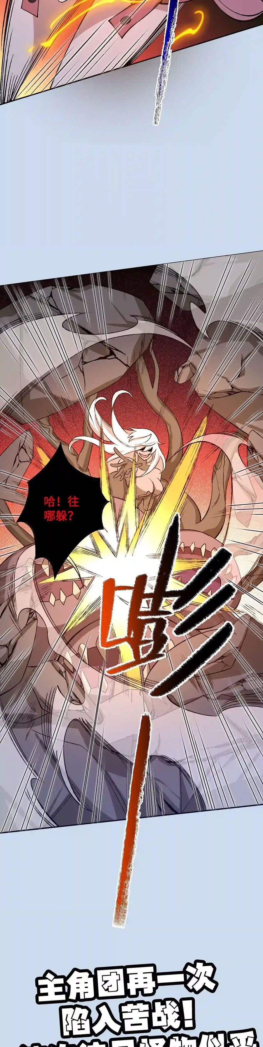 Manga-lc-com อ่านมังงะ อ่านการ์ตูน ออนไลน์ ฟรี An Hai Ji Yuan ตอนที่ 1 2 3 4 5 6 7 8 9 10 11 12 13 14 ฟรี ไม่มีโฆษณา Manga-lc - อ่าน มังงะ อ่าน การ์ตูน ออนไลน์ อ่านมังงะ ฟรี