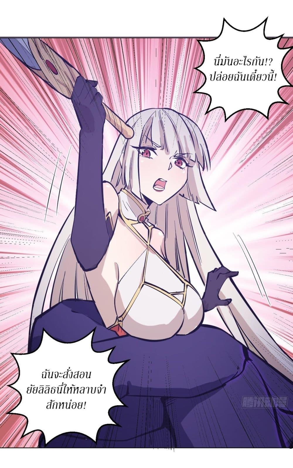 Manga-lc-com อ่านมังงะ อ่านการ์ตูน ออนไลน์ ฟรี King star emperor ตอนที่ 1 2 3 4 5 6 7 8 9 10 11 12 13 14 ฟรี ไม่มีโฆษณา Manga-lc - อ่าน มังงะ อ่าน การ์ตูน ออนไลน์ อ่านมังงะ ฟรี