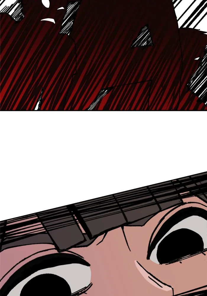 ห้องเรียนสาวแสบ ตอนที่ 7 รูปที่ 79