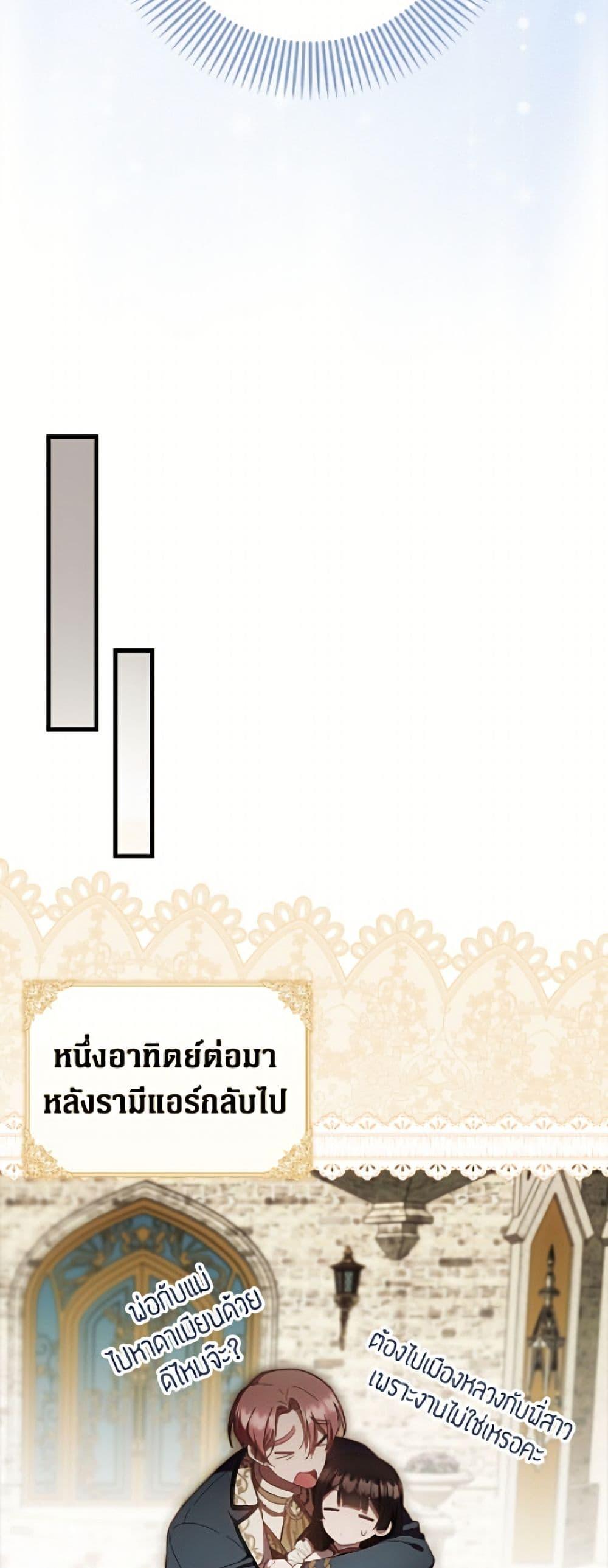 Manga-lc-com อ่านมังงะ อ่านการ์ตูน ออนไลน์ ฟรี It’s My First Time Being Loved ตอนที่ 1 2 3 4 5 6 7 8 9 10 11 12 13 14 ฟรี ไม่มีโฆษณา Manga-lc - อ่าน มังงะ อ่าน การ์ตูน ออนไลน์ อ่านมังงะ ฟรี