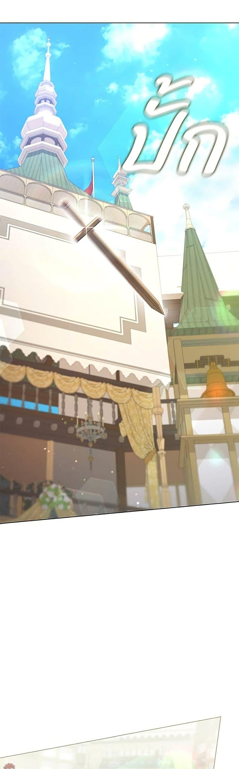 Manga-lc-com อ่านมังงะ อ่านการ์ตูน ออนไลน์ ฟรี This Wasn’t in My Adoption Plan ตอนที่ 1 2 3 4 5 6 7 8 9 10 11 12 13 14 ฟรี ไม่มีโฆษณา Manga-lc - อ่าน มังงะ อ่าน การ์ตูน ออนไลน์ อ่านมังงะ ฟรี