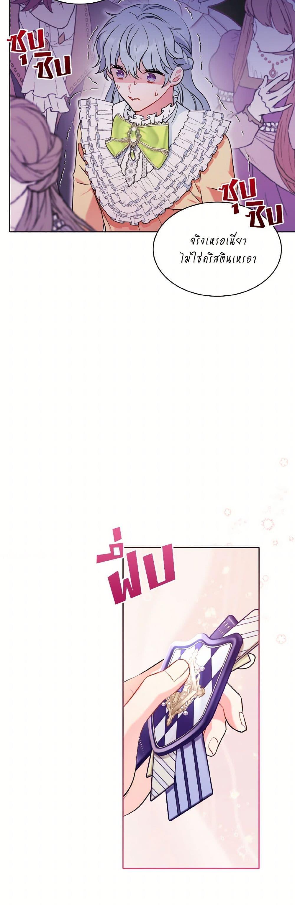 Manga-lc-com อ่านมังงะ อ่านการ์ตูน ออนไลน์ ฟรี The Wicked Ladies in Waiting ตอนที่ 1 2 3 4 5 6 7 8 9 10 11 12 13 14 ฟรี ไม่มีโฆษณา Manga-lc - อ่าน มังงะ อ่าน การ์ตูน ออนไลน์ อ่านมังงะ ฟรี