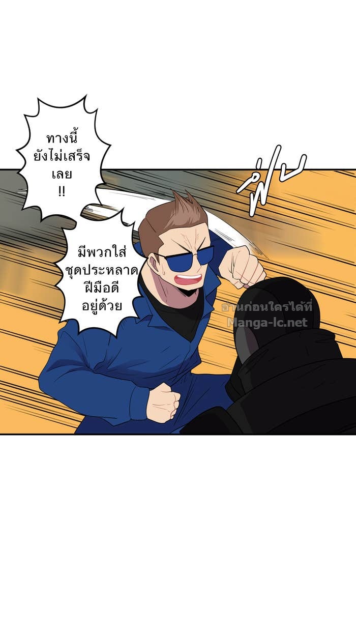 Doujin-Lc- อ่าน โดจิน มังฮวา เกาหลี ญี่ปุ่น จีน แปลไทย Take My Money รักนี้...มีเปย์ ตอนที่ 1 2 3 4 5 6 7 8 9 10 11 12 13 14 ฟรี ไม่มีโฆษณา อ่าน โดจิน Manhwa เกาหลี ญี่ปุ่น จีน เรามีครบ คัดมาให้เน้นๆ โดจิน 18+ รับประกันความฟินโดย Doujin Lc