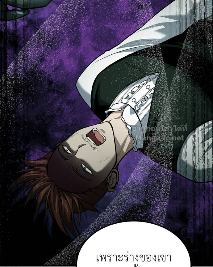 Doujin-Lc- อ่าน โดจิน มังฮวา เกาหลี ญี่ปุ่น จีน แปลไทย ฮีลเลอร์กำมะลอ ตอนที่ 1 2 3 4 5 6 7 8 9 10 11 12 13 14 ฟรี ไม่มีโฆษณา อ่าน โดจิน Manhwa เกาหลี ญี่ปุ่น จีน เรามีครบ คัดมาให้เน้นๆ โดจิน 18+ รับประกันความฟินโดย Doujin Lc
