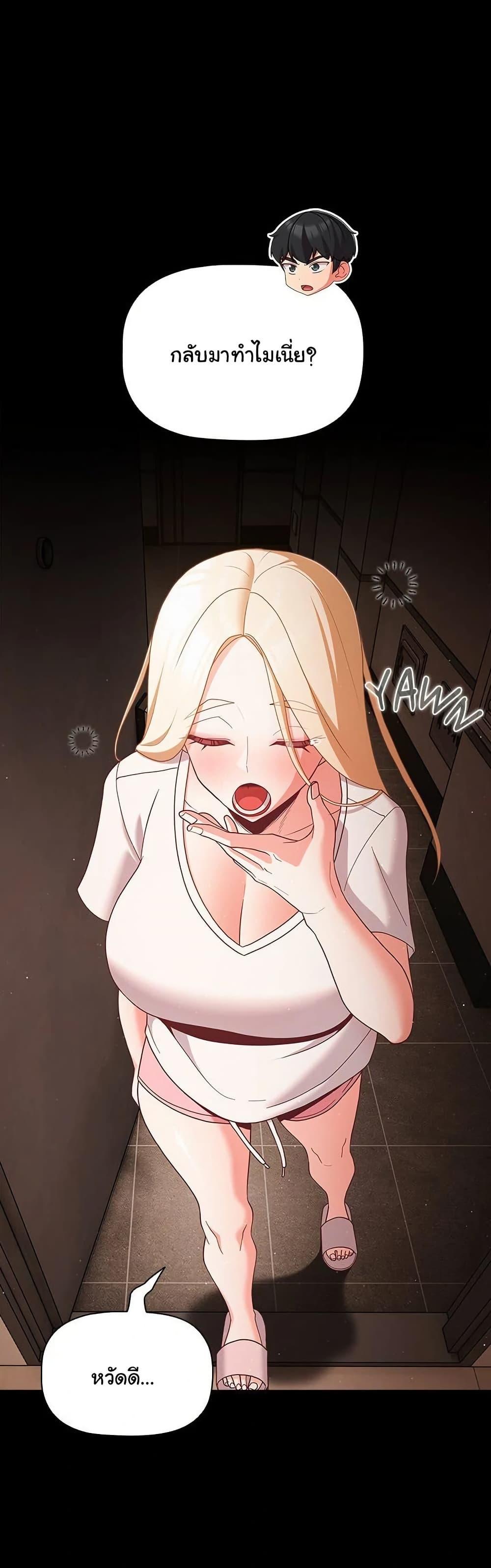 Doujin-Lc- อ่าน โดจิน มังฮวา เกาหลี ญี่ปุ่น จีน แปลไทย People of The Dark ตอนที่ 1 2 3 4 5 6 7 8 9 10 11 12 13 14 ฟรี ไม่มีโฆษณา อ่าน โดจิน Manhwa เกาหลี ญี่ปุ่น จีน เรามีครบ คัดมาให้เน้นๆ โดจิน 18+ รับประกันความฟินโดย  Doujin Lc