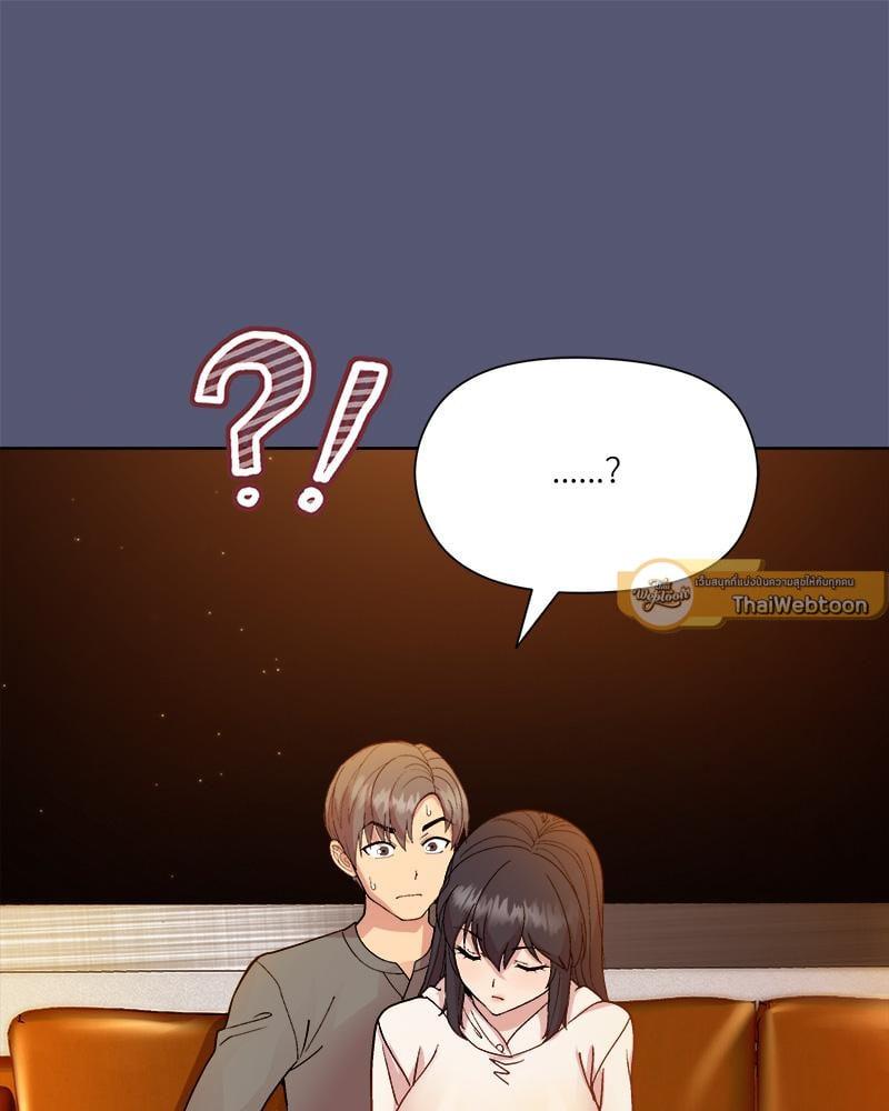 Doujin-Lc- อ่าน โดจิน มังฮวา เกาหลี ญี่ปุ่น จีน แปลไทย Playing a game with my Busty Manager ตอนที่ 1 2 3 4 5 6 7 8 9 10 11 12 13 14 ฟรี ไม่มีโฆษณา อ่าน โดจิน Manhwa เกาหลี ญี่ปุ่น จีน เรามีครบ คัดมาให้เน้นๆ โดจิน 18+ รับประกันความฟินโดย  Doujin Lc