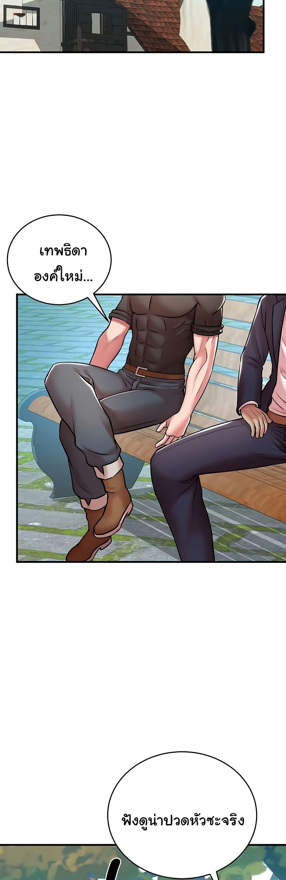 Doujin-Lc- อ่าน โดจิน มังฮวา เกาหลี ญี่ปุ่น จีน แปลไทย The Warrior Dissatisfied ตอนที่ 1 2 3 4 5 6 7 8 9 10 11 12 13 14 ฟรี ไม่มีโฆษณา อ่าน โดจิน Manhwa เกาหลี ญี่ปุ่น จีน เรามีครบ คัดมาให้เน้นๆ โดจิน 18+ รับประกันความฟินโดย  Doujin Lc