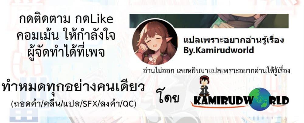 Manga-lc-com อ่านมังงะ อ่านการ์ตูน ออนไลน์ ฟรี Trapped in a Dating Sim Otome Games Are Tough For Us, Too! ตอนที่ 1 2 3 4 5 6 7 8 9 10 11 12 13 14 ฟรี ไม่มีโฆษณา Manga-lc - อ่าน มังงะ อ่าน การ์ตูน ออนไลน์ อ่านมังงะ ฟรี