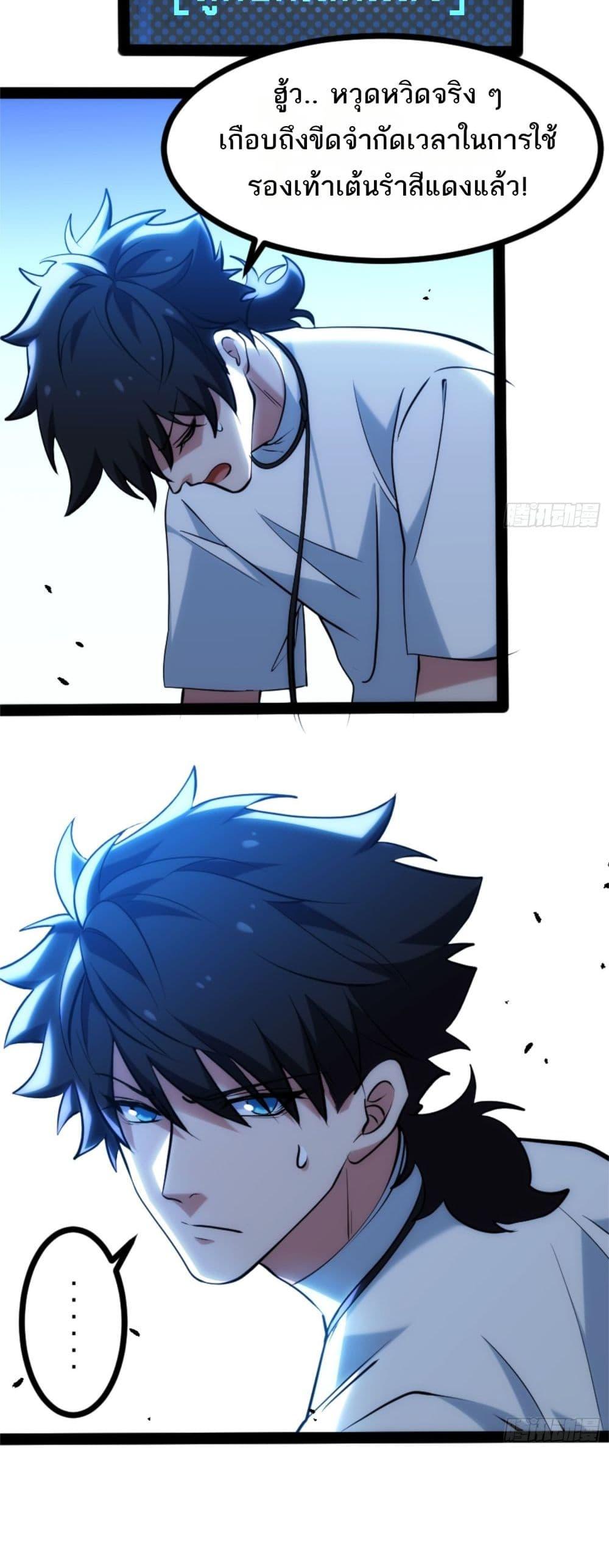 Manga-lc-com อ่านมังงะ อ่านการ์ตูน ออนไลน์ ฟรี Spirit Realm Walker ตอนที่ 1 2 3 4 5 6 7 8 9 10 11 12 13 14 ฟรี ไม่มีโฆษณา Manga-lc - อ่าน มังงะ อ่าน การ์ตูน ออนไลน์ อ่านมังงะ ฟรี