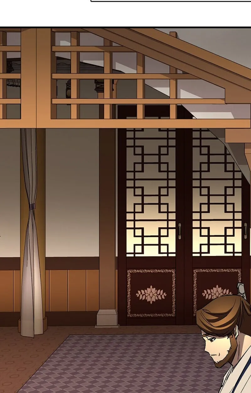 Childhood Friend of the Zenith สหายว_ยเยาว_ของข_าแข_งแกร_งท_ส_ดในใต_หล_า ตอนที่ ตอนที่ 86 รูปที่ 129