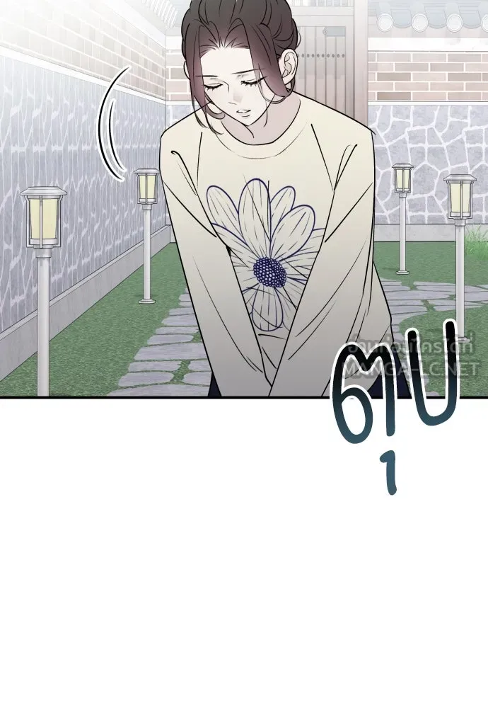 รักไร้ราคา ตอนที่ 8 รูปที่ 129