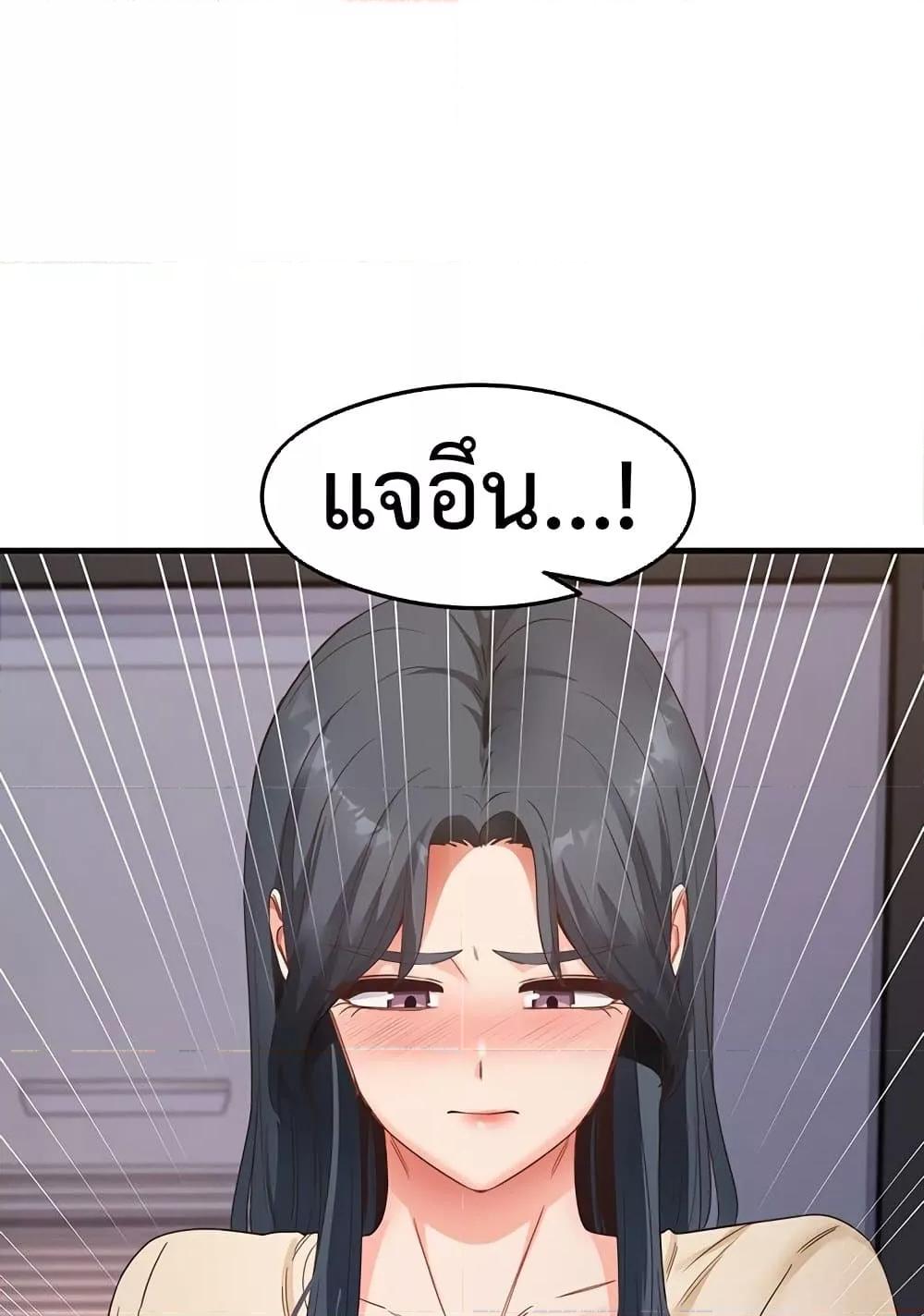 Doujin-Lc- อ่าน โดจิน มังฮวา เกาหลี ญี่ปุ่น จีน แปลไทย My Study Method ตอนที่ 1 2 3 4 5 6 7 8 9 10 11 12 13 14 ฟรี ไม่มีโฆษณา อ่าน โดจิน Manhwa เกาหลี ญี่ปุ่น จีน เรามีครบ คัดมาให้เน้นๆ โดจิน 18+ รับประกันความฟินโดย  Doujin Lc