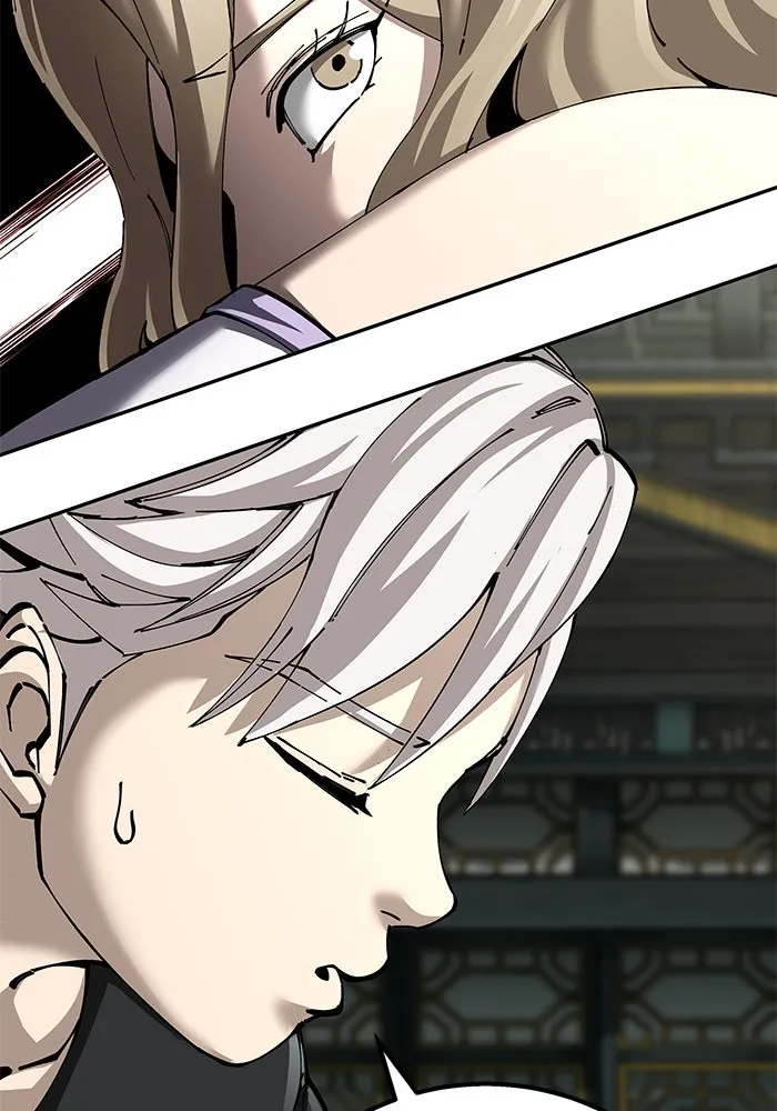 คุณปู่จอมยุทธกับหลานสาวสุดแกร่ง ตอนที่ 92 รูปที่ 50