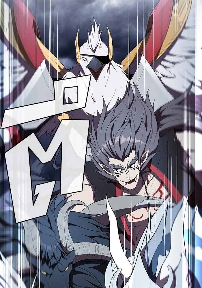 ผู้เล่นขั้นเทพแห่งหอคอยฝึกสอน ตอนที่ 142 รูปที่ 43