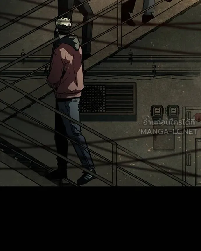 เกาลูน ตอนที่ 28 รูปที่ 5