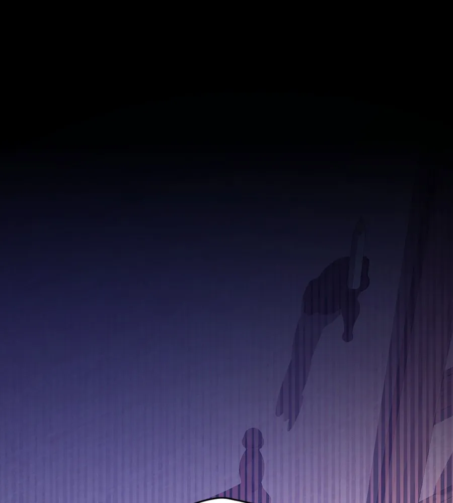 ทางหลุดพ้นของนักบุญลวง ตอนที่ 23 รูปที่ 8