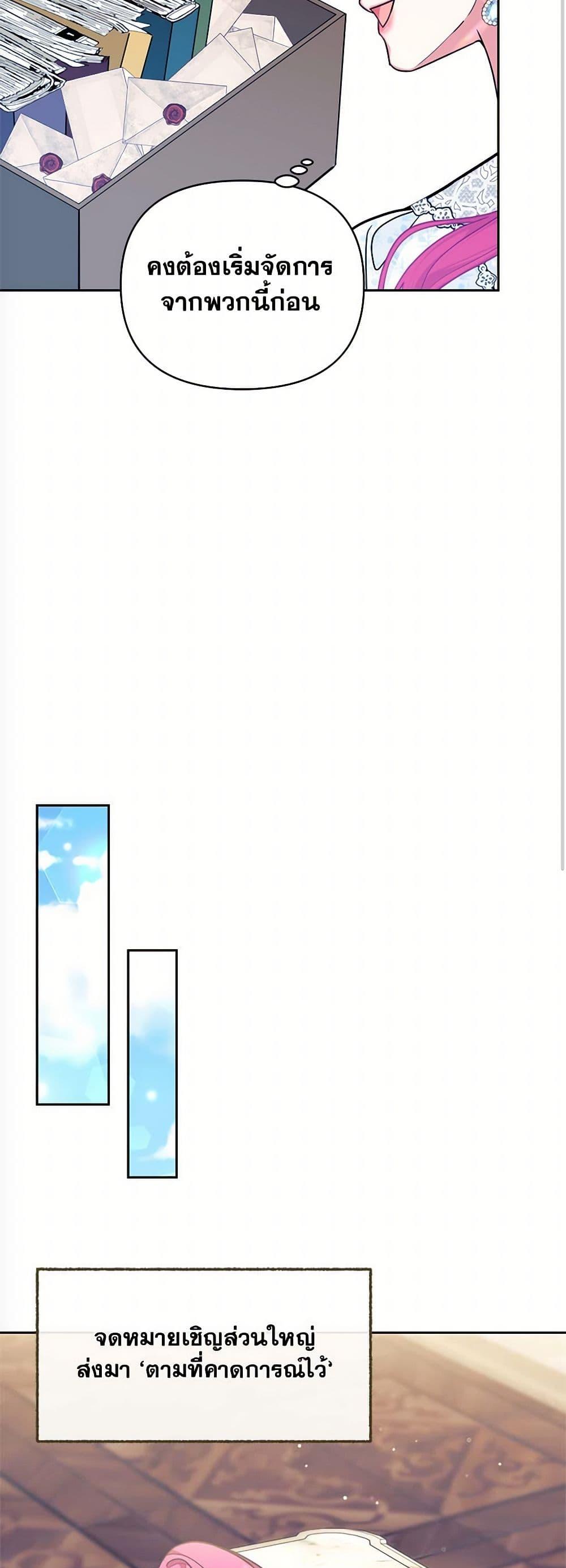 Manga-lc-com อ่านมังงะ อ่านการ์ตูน ออนไลน์ ฟรี Breaking News ตอนที่ 1 2 3 4 5 6 7 8 9 10 11 12 13 14 ฟรี ไม่มีโฆษณา Manga-lc - อ่าน มังงะ อ่าน การ์ตูน ออนไลน์ อ่านมังงะ ฟรี