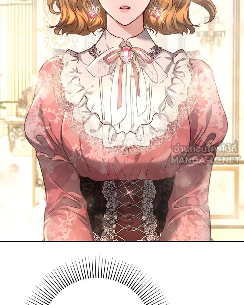 เจ้าหญิงคลั่งแห่งวังหลวง ตอนที่ 36 รูปที่ 75