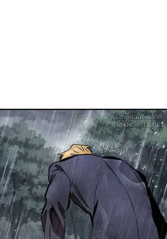 มหาสงครามคนแกร่ง ตอนที่ 58 รูปที่ 111