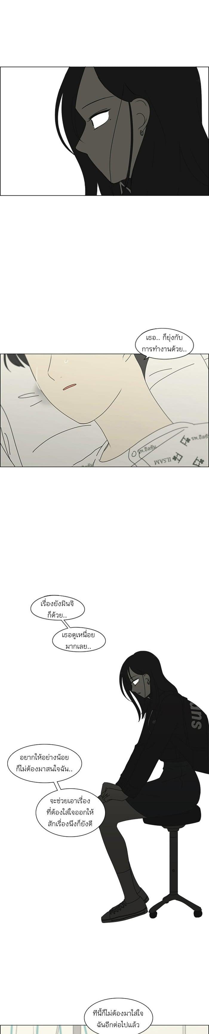 Manga-lc-com อ่านมังงะ อ่านการ์ตูน ออนไลน์ ฟรี Love Revolution รักนี้ต้องปฏิวัติ ตอนที่ 1 2 3 4 5 6 7 8 9 10 11 12 13 14 ฟรี ไม่มีโฆษณา Manga-lc - อ่าน มังงะ อ่าน การ์ตูน ออนไลน์ อ่านมังงะ ฟรี