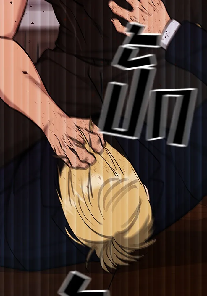 เลวฟาดเลว ตอนที่ 30 รูปที่ 139