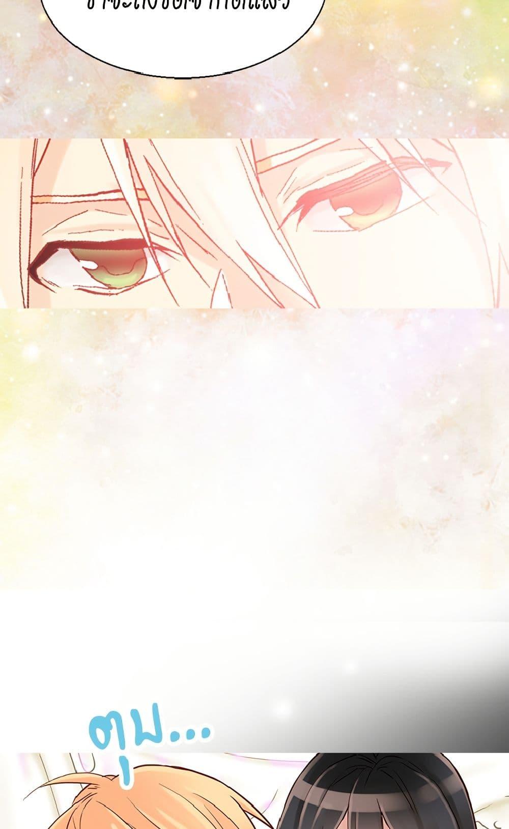 Manga-lc-com อ่านมังงะ อ่านการ์ตูน ออนไลน์ ฟรี Isekai Empress ตอนที่ 1 2 3 4 5 6 7 8 9 10 11 12 13 14 ฟรี ไม่มีโฆษณา Manga-lc - อ่าน มังงะ อ่าน การ์ตูน ออนไลน์ อ่านมังงะ ฟรี