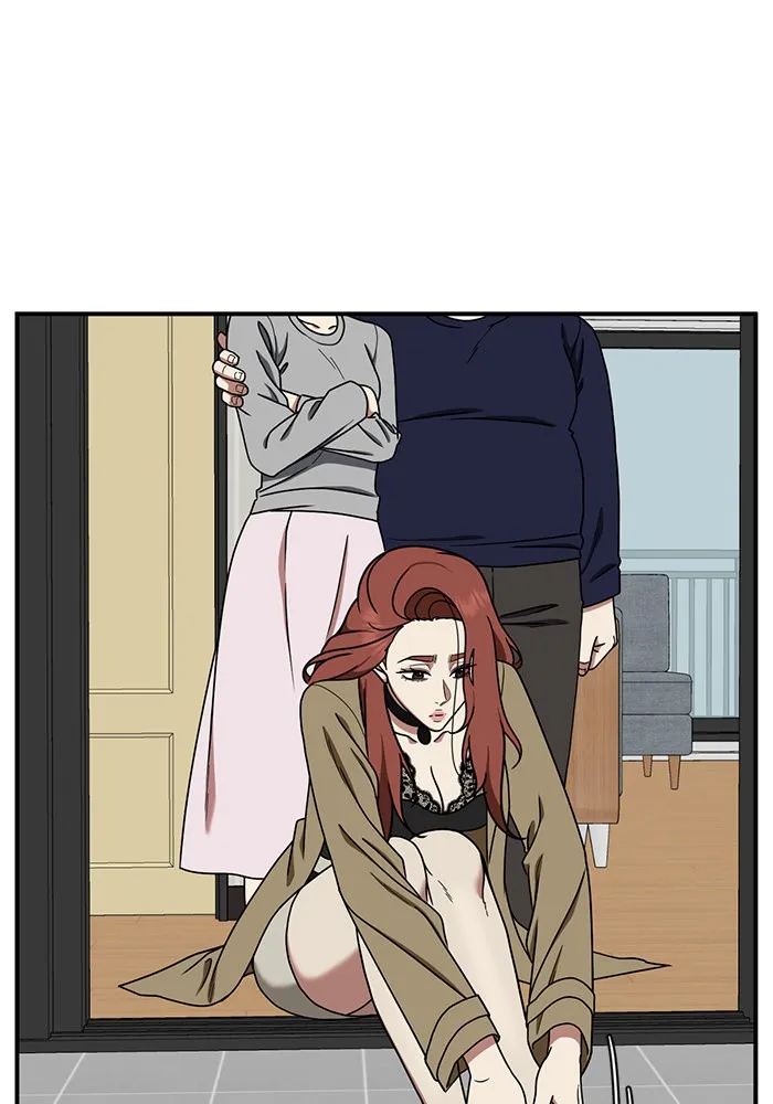 ช่วยเปลี่ยนฉันที ตอนที่ 170. คโยแทฮี 10 รูปที่ 14