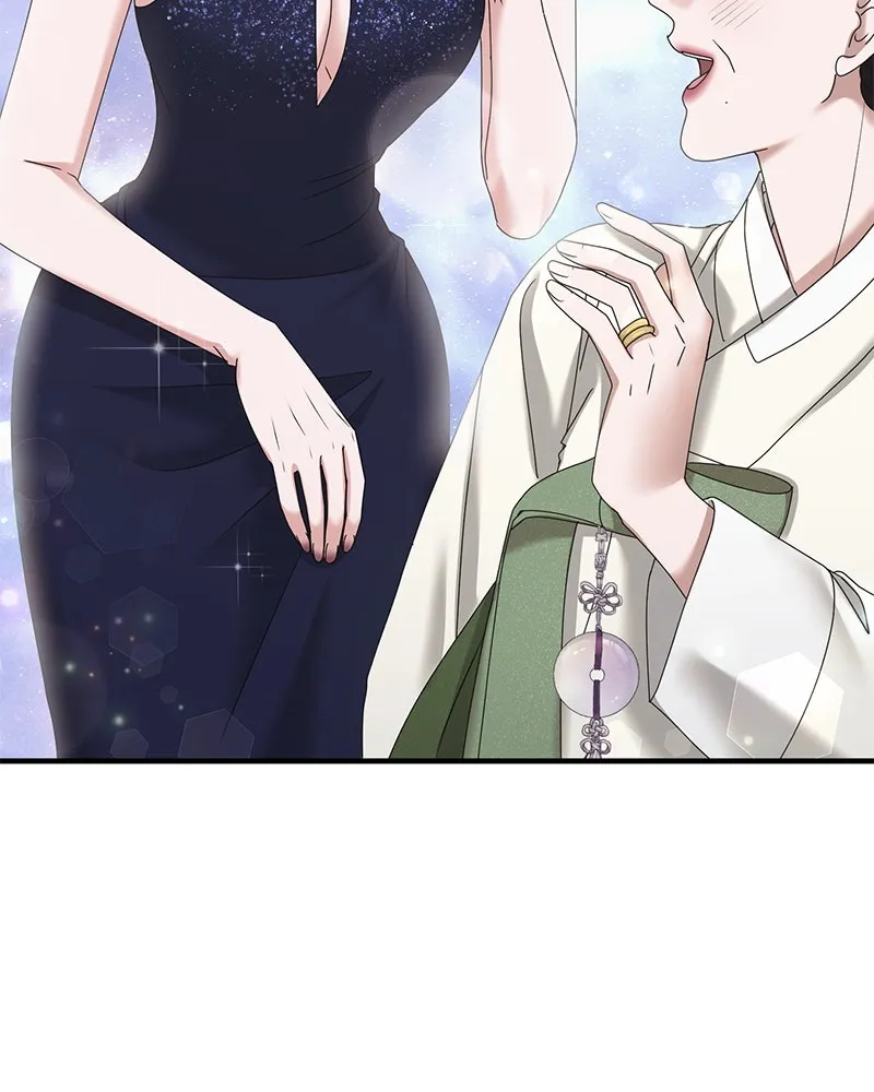 สามีที่ไม่ได้ขอ ตอนที่ 34 รูปที่ 59