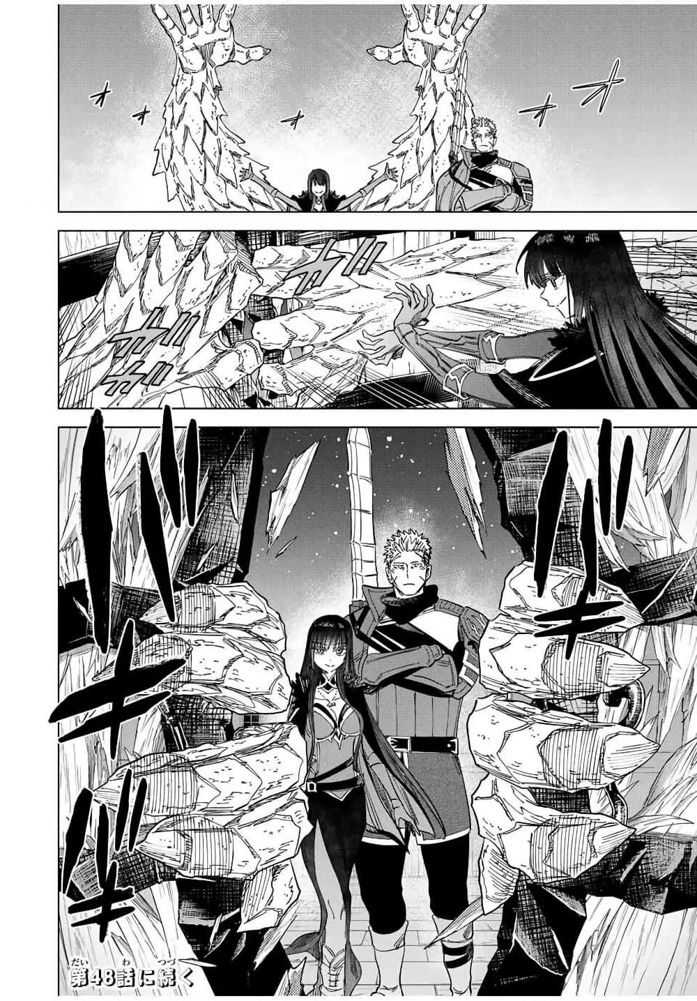 Doujin-Lc- อ่าน โดจิน มังฮวา เกาหลี ญี่ปุ่น จีน แปลไทย Majo to Youhei ตอนที่ 1 2 3 4 5 6 7 8 9 10 11 12 13 14 ฟรี ไม่มีโฆษณา อ่าน โดจิน Manhwa เกาหลี ญี่ปุ่น จีน เรามีครบ คัดมาให้เน้นๆ โดจิน 18+ รับประกันความฟินโดย  Doujin Lc