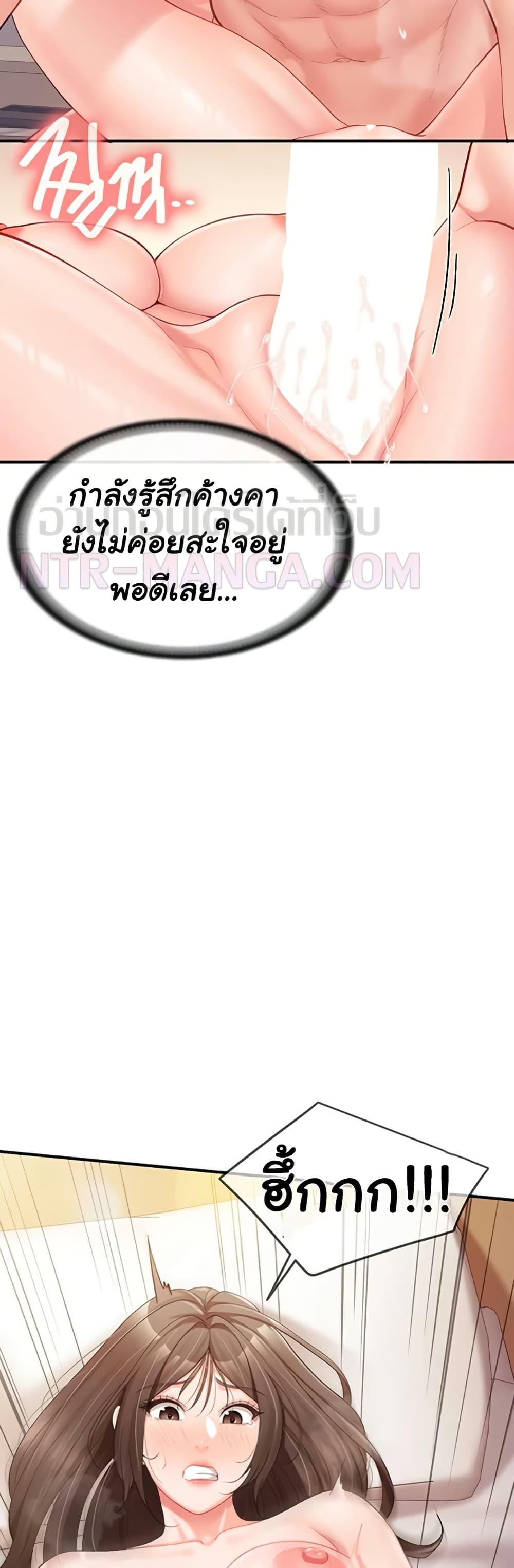 Doujin-Lc- อ่าน โดจิน มังฮวา เกาหลี ญี่ปุ่น จีน แปลไทย I am The Only Male ตอนที่ 1 2 3 4 5 6 7 8 9 10 11 12 13 14 ฟรี ไม่มีโฆษณา อ่าน โดจิน Manhwa เกาหลี ญี่ปุ่น จีน เรามีครบ คัดมาให้เน้นๆ โดจิน 18+ รับประกันความฟินโดย  Doujin Lc