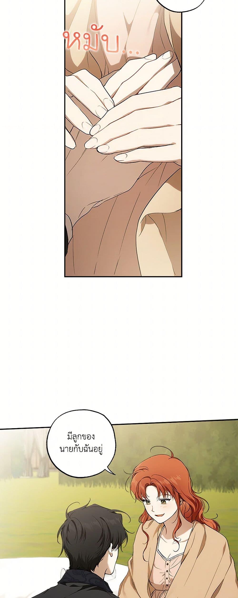 Manga-lc-com อ่านมังงะ อ่านการ์ตูน ออนไลน์ ฟรี It Was All a Mistake ตอนที่ 1 2 3 4 5 6 7 8 9 10 11 12 13 14 ฟรี ไม่มีโฆษณา Manga-lc - อ่าน มังงะ อ่าน การ์ตูน ออนไลน์ อ่านมังงะ ฟรี