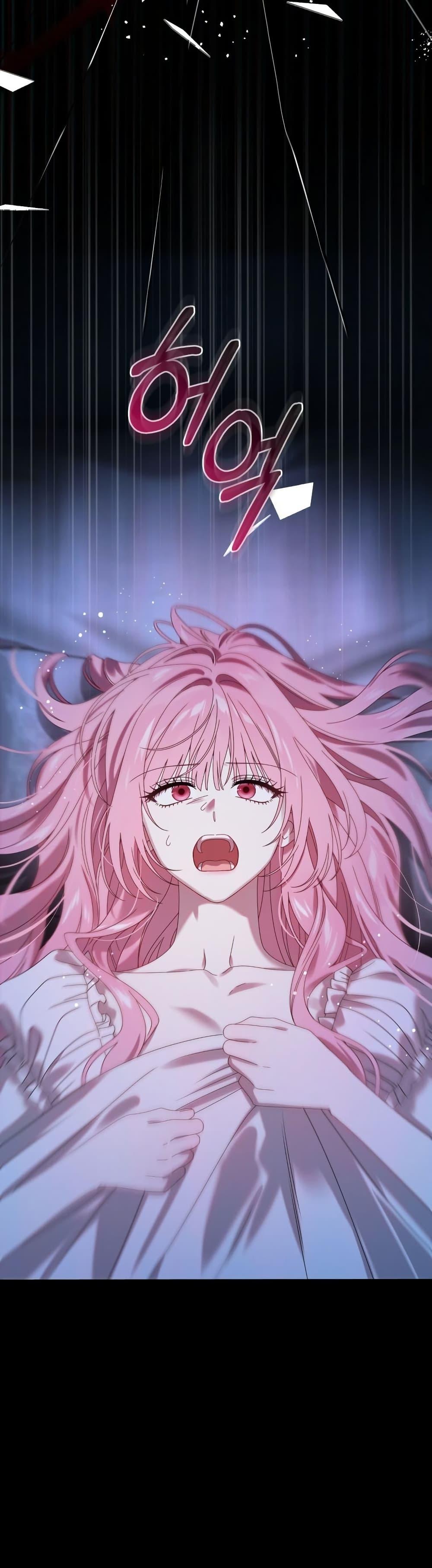 Manga-lc-com อ่านมังงะ อ่านการ์ตูน ออนไลน์ ฟรี The Obsessive Maniac Is Trying To Confine Me ตอนที่ 1 2 3 4 5 6 7 8 9 10 11 12 13 14 ฟรี ไม่มีโฆษณา Manga-lc - อ่าน มังงะ อ่าน การ์ตูน ออนไลน์ อ่านมังงะ ฟรี