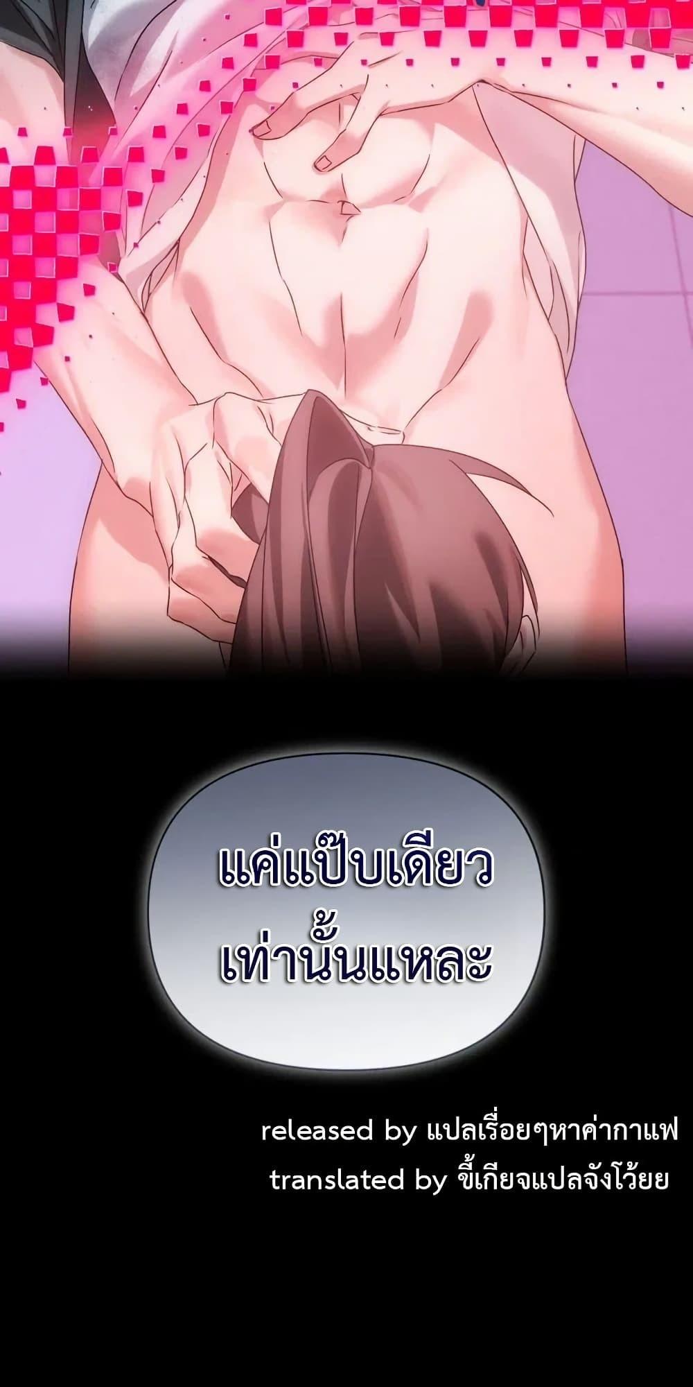 Doujin-Lc- อ่าน โดจิน มังฮวา เกาหลี ญี่ปุ่น จีน แปลไทย Random Hypnosis ตอนที่ 1 2 3 4 5 6 7 8 9 10 11 12 13 14 ฟรี ไม่มีโฆษณา อ่าน โดจิน Manhwa เกาหลี ญี่ปุ่น จีน เรามีครบ คัดมาให้เน้นๆ โดจิน 18+ รับประกันความฟินโดย  Doujin Lc