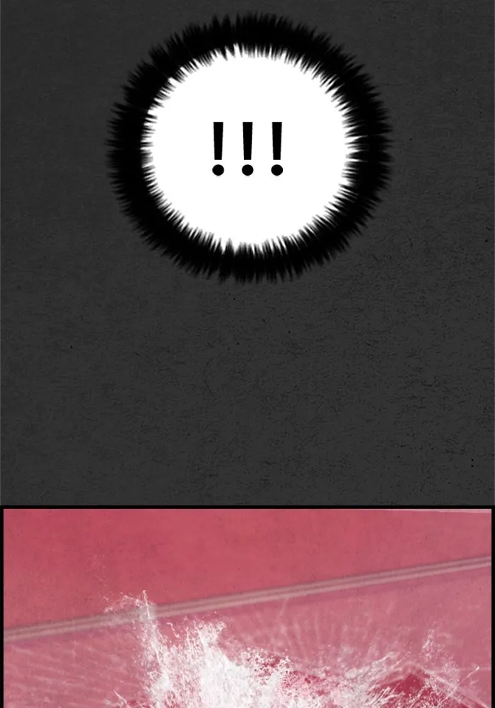 ตกศพสยอง ตอนที่ 21 รูปที่ 124