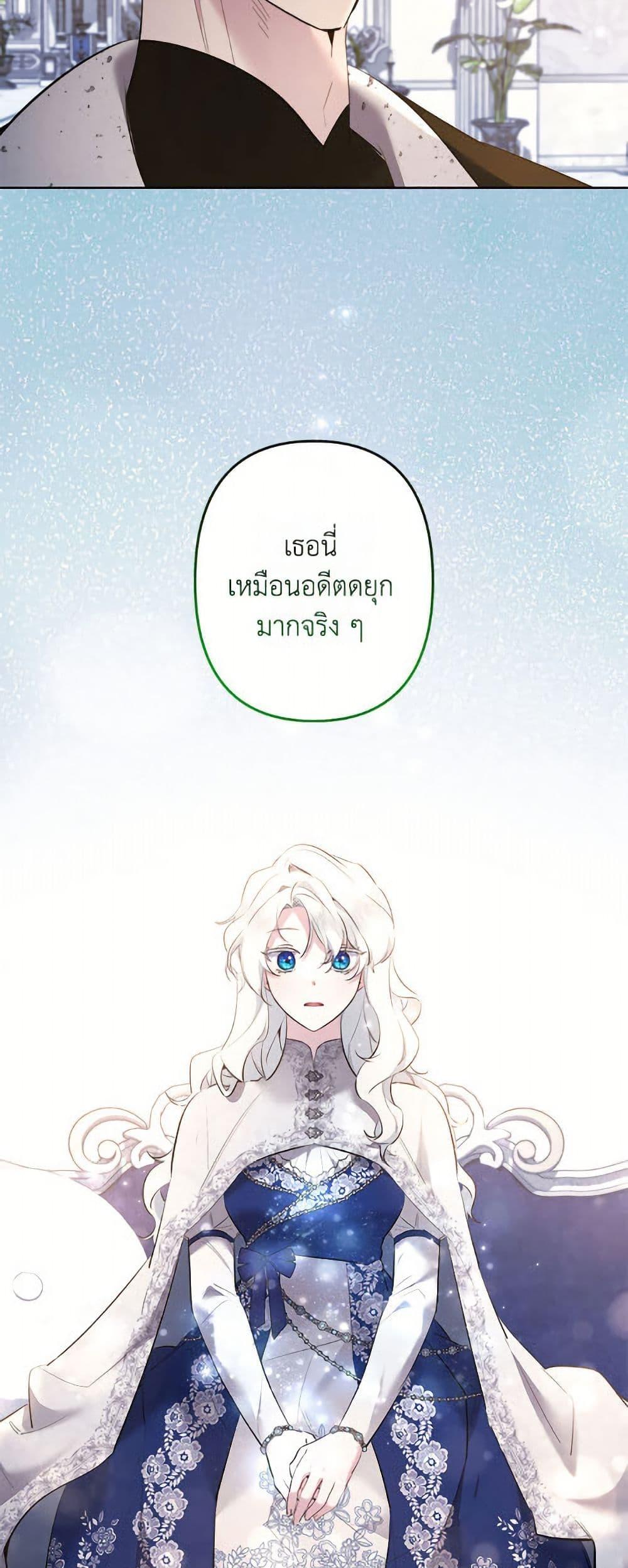 Manga-lc-com อ่านมังงะ อ่านการ์ตูน ออนไลน์ ฟรี I Need to Raise My Sister Right ตอนที่ 1 2 3 4 5 6 7 8 9 10 11 12 13 14 ฟรี ไม่มีโฆษณา Manga-lc - อ่าน มังงะ อ่าน การ์ตูน ออนไลน์ อ่านมังงะ ฟรี