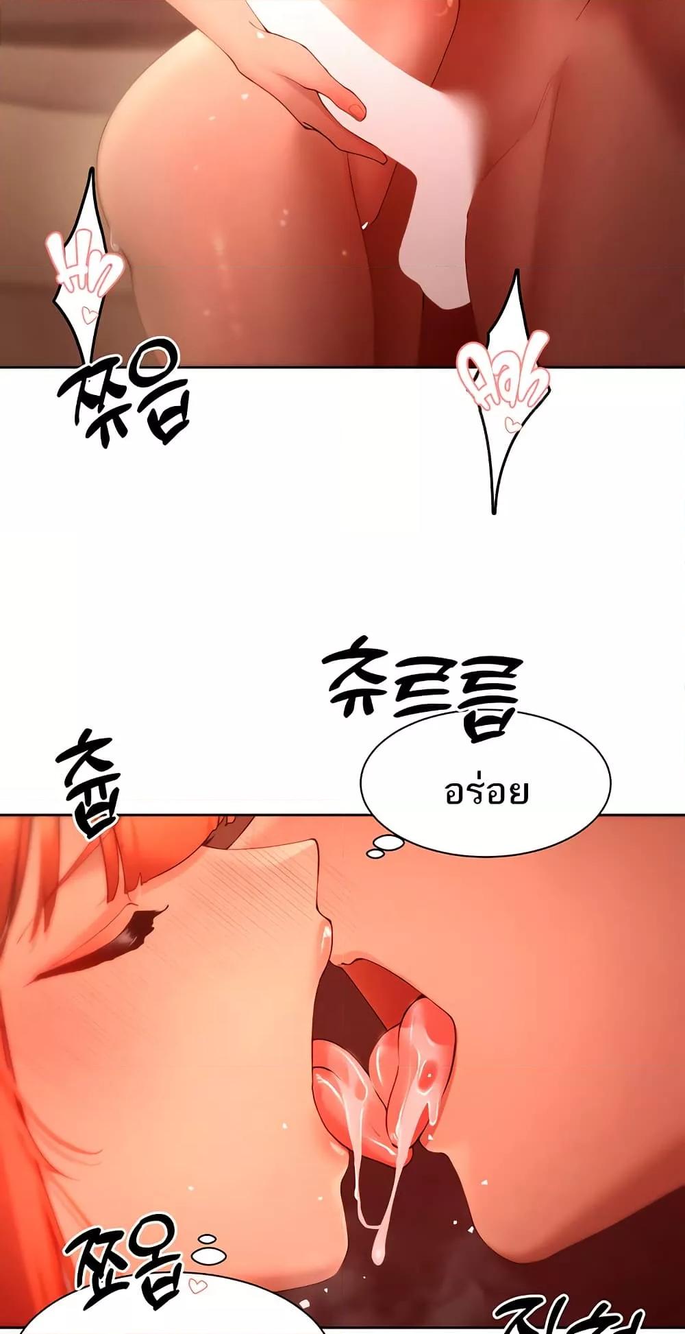 Doujin-Lc- อ่าน โดจิน มังฮวา เกาหลี ญี่ปุ่น จีน แปลไทย The Protagonist Gets Stronger When He Fucks the Female Hunter ตอนที่ 1 2 3 4 5 6 7 8 9 10 11 12 13 14 ฟรี ไม่มีโฆษณา อ่าน โดจิน Manhwa เกาหลี ญี่ปุ่น จีน เรามีครบ คัดมาให้เน้นๆ โดจิน 18+ รับประกันความฟินโดย  Doujin Lc