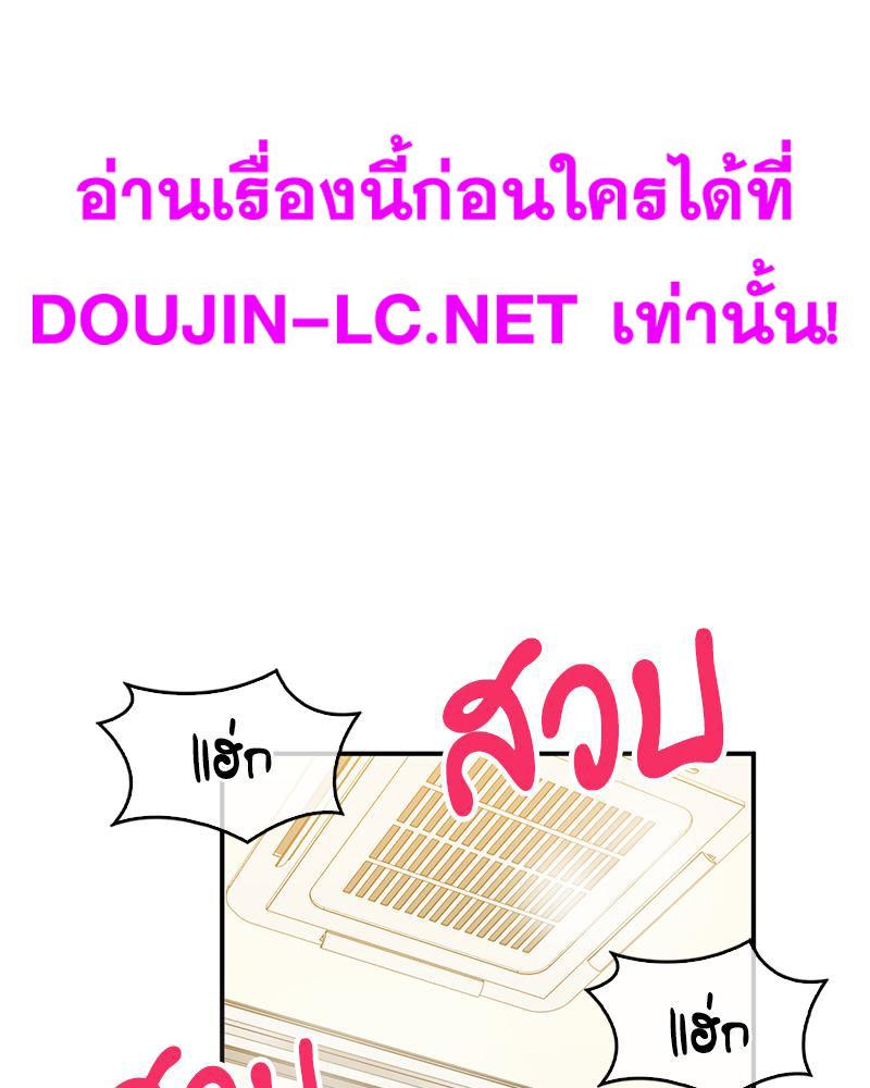 Doujin-Lc- อ่าน โดจิน มังฮวา เกาหลี ญี่ปุ่น จีน แปลไทย แอปทะลวงรัก ตอนที่ 1 2 3 4 5 6 7 8 9 10 11 12 13 14 ฟรี ไม่มีโฆษณา อ่าน โดจิน Manhwa เกาหลี ญี่ปุ่น จีน เรามีครบ คัดมาให้เน้นๆ โดจิน 18+ รับประกันความฟินโดย  Doujin Lc