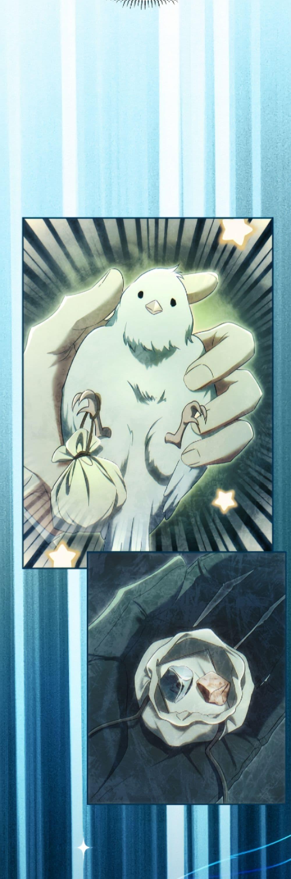 Manga-lc-com อ่านมังงะ อ่านการ์ตูน ออนไลน์ ฟรี The Villain’s Match Is Too Perfect ตอนที่ 1 2 3 4 5 6 7 8 9 10 11 12 13 14 ฟรี ไม่มีโฆษณา Manga-lc - อ่าน มังงะ อ่าน การ์ตูน ออนไลน์ อ่านมังงะ ฟรี