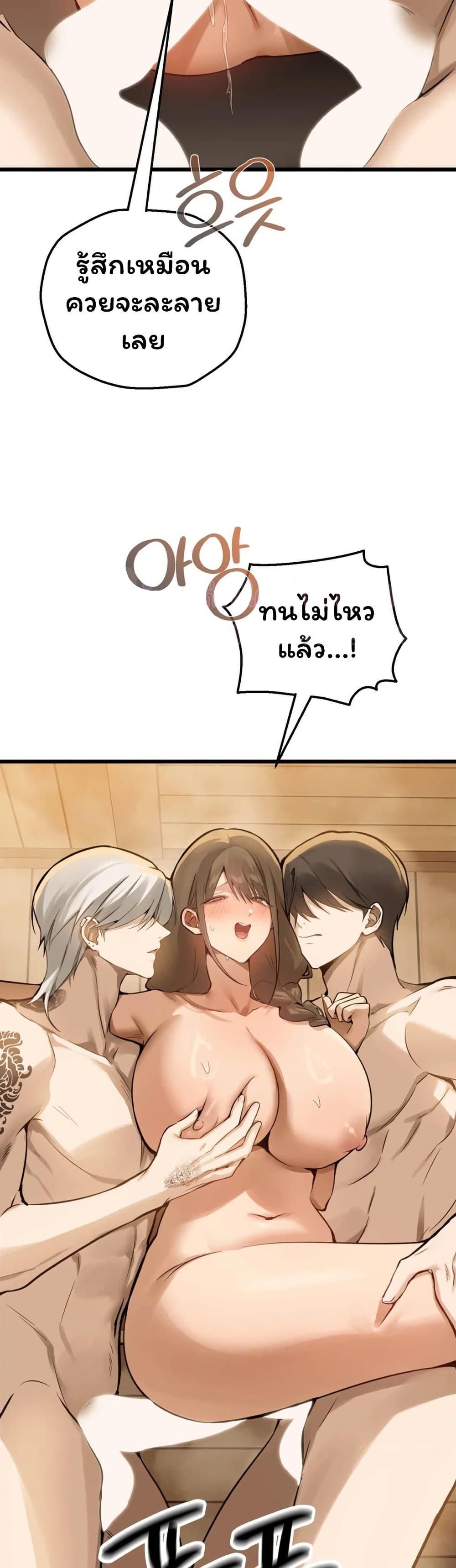 Doujin-Lc- อ่าน โดจิน มังฮวา เกาหลี ญี่ปุ่น จีน แปลไทย Married Women’s ตอนที่ 1 2 3 4 5 6 7 8 9 10 11 12 13 14 ฟรี ไม่มีโฆษณา อ่าน โดจิน Manhwa เกาหลี ญี่ปุ่น จีน เรามีครบ คัดมาให้เน้นๆ โดจิน 18+ รับประกันความฟินโดย  Doujin Lc