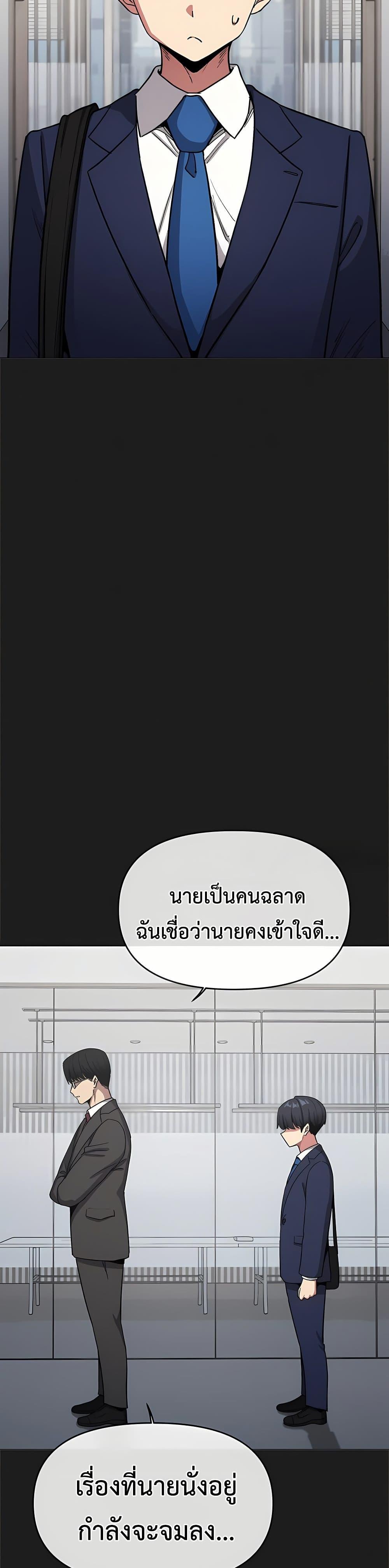 Doujin-Lc- อ่าน โดจิน มังฮวา เกาหลี ญี่ปุ่น จีน แปลไทย Sex Story ตอนที่ 1 2 3 4 5 6 7 8 9 10 11 12 13 14 ฟรี ไม่มีโฆษณา อ่าน โดจิน Manhwa เกาหลี ญี่ปุ่น จีน เรามีครบ คัดมาให้เน้นๆ โดจิน 18+ รับประกันความฟินโดย  Doujin Lc