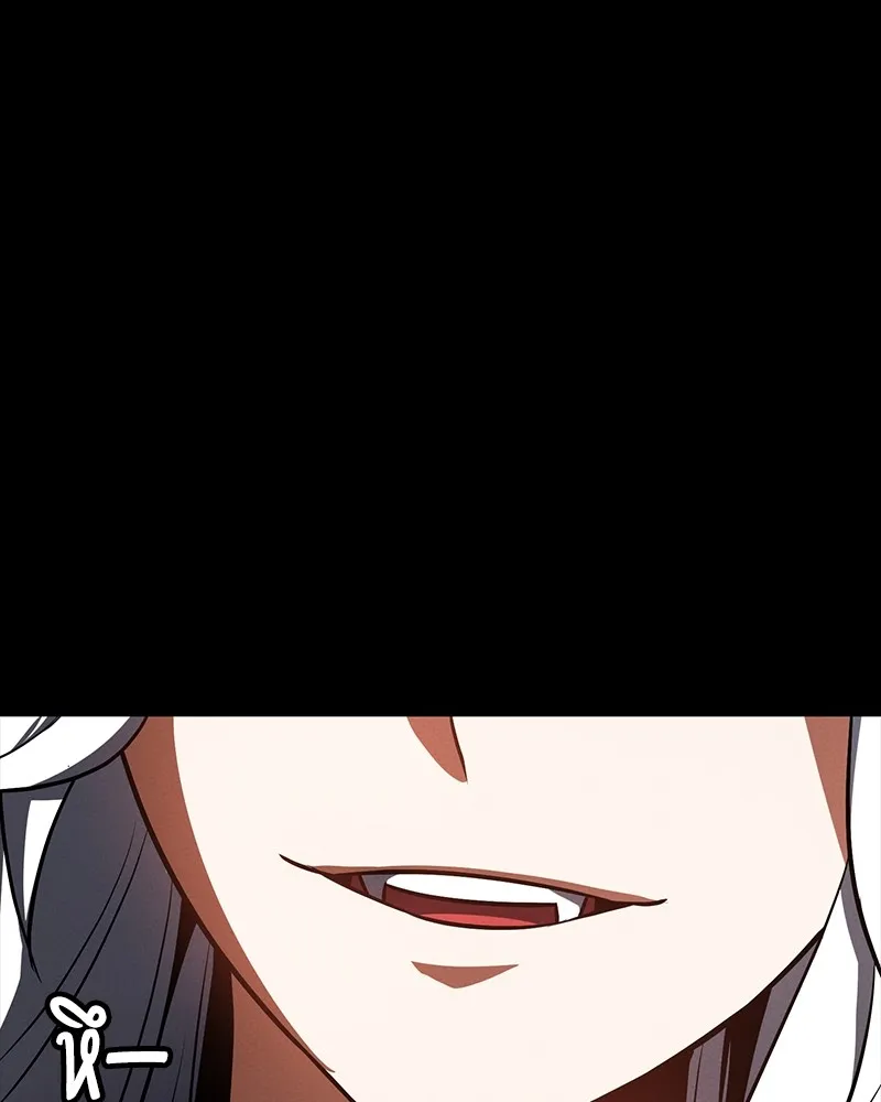 มือสังหารพันธุ์อมตะ ตอนที่ 17 รูปที่ 152