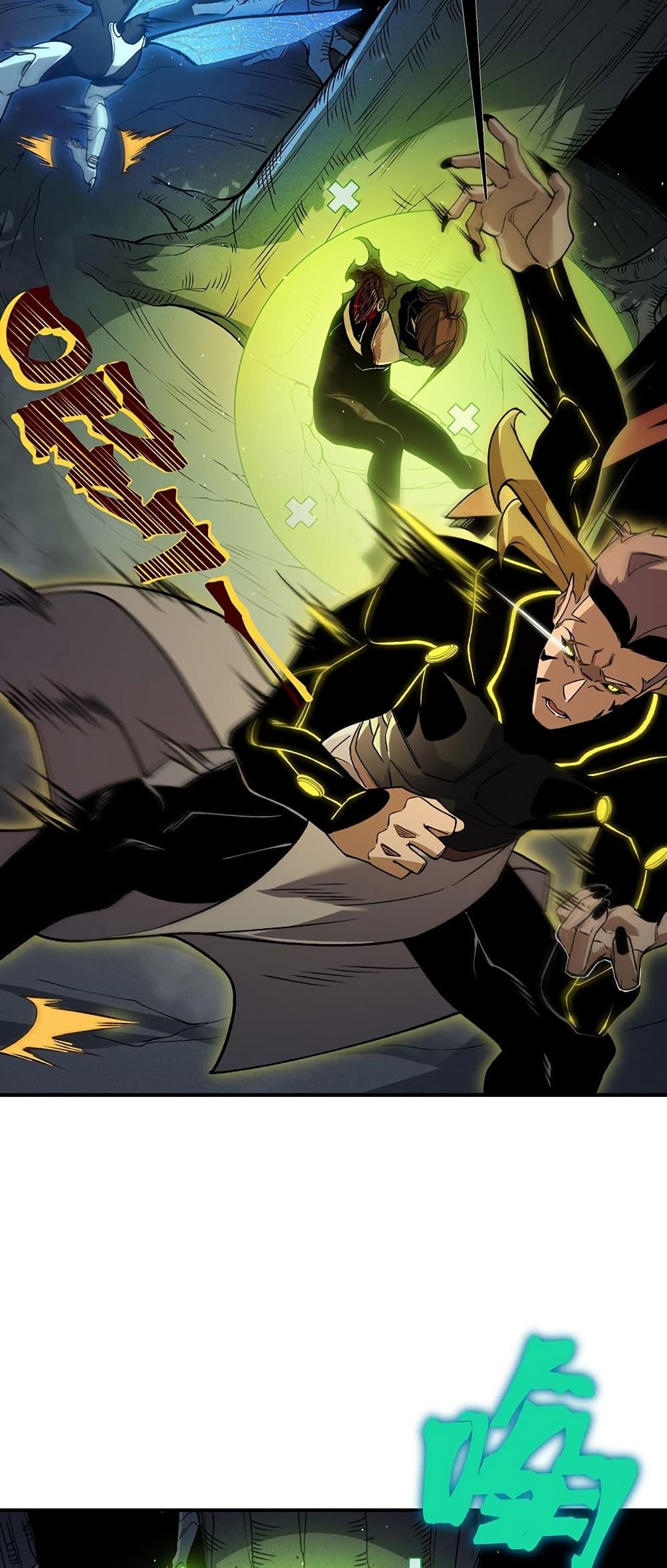 Manga-lc-com อ่านมังงะ อ่านการ์ตูน ออนไลน์ ฟรี Demonic Evolution ตอนที่ 1 2 3 4 5 6 7 8 9 10 11 12 13 14 ฟรี ไม่มีโฆษณา Manga-lc - อ่าน มังงะ อ่าน การ์ตูน ออนไลน์ อ่านมังงะ ฟรี