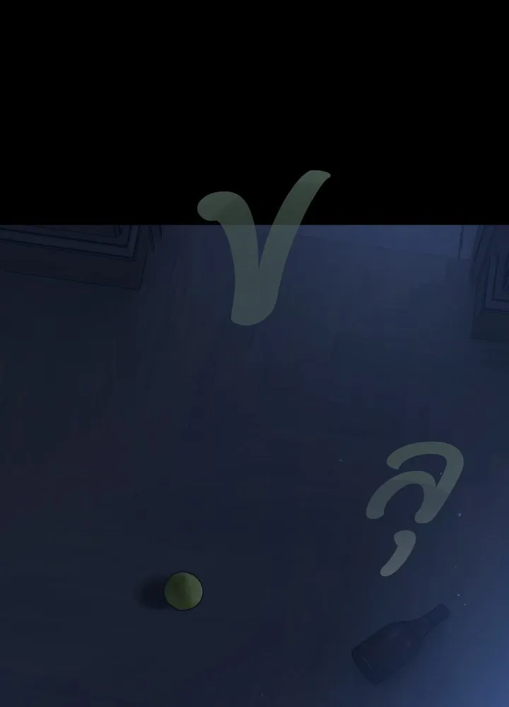 มัมหมีจ๋าหนูมาแบ๊ว ตอนที่ 13 รูปที่ 35