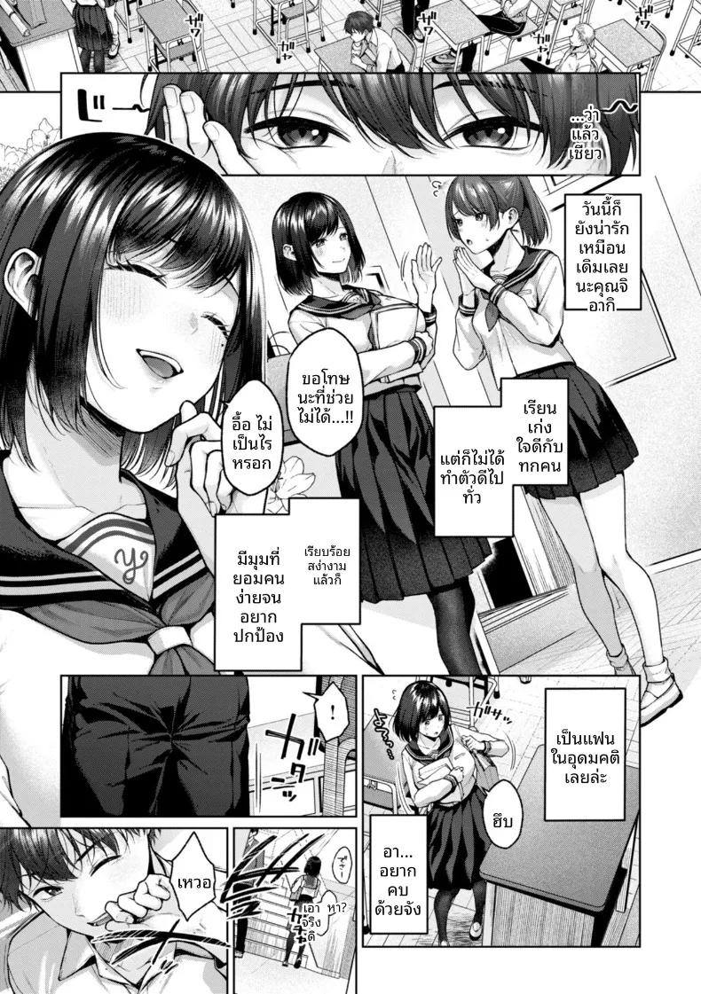 Doujin-Lc- อ่าน โดจิน มังฮวา เกาหลี ญี่ปุ่น จีน แปลไทย ดินเเดนลับ (Yuzuto Sen) ตอนที่ 1 2 3 4 5 6 7 8 9 10 11 12 13 14 ฟรี ไม่มีโฆษณา อ่าน โดจิน Manhwa เกาหลี ญี่ปุ่น จีน เรามีครบ คัดมาให้เน้นๆ โดจิน 18+ รับประกันความฟินโดย  Doujin Lc