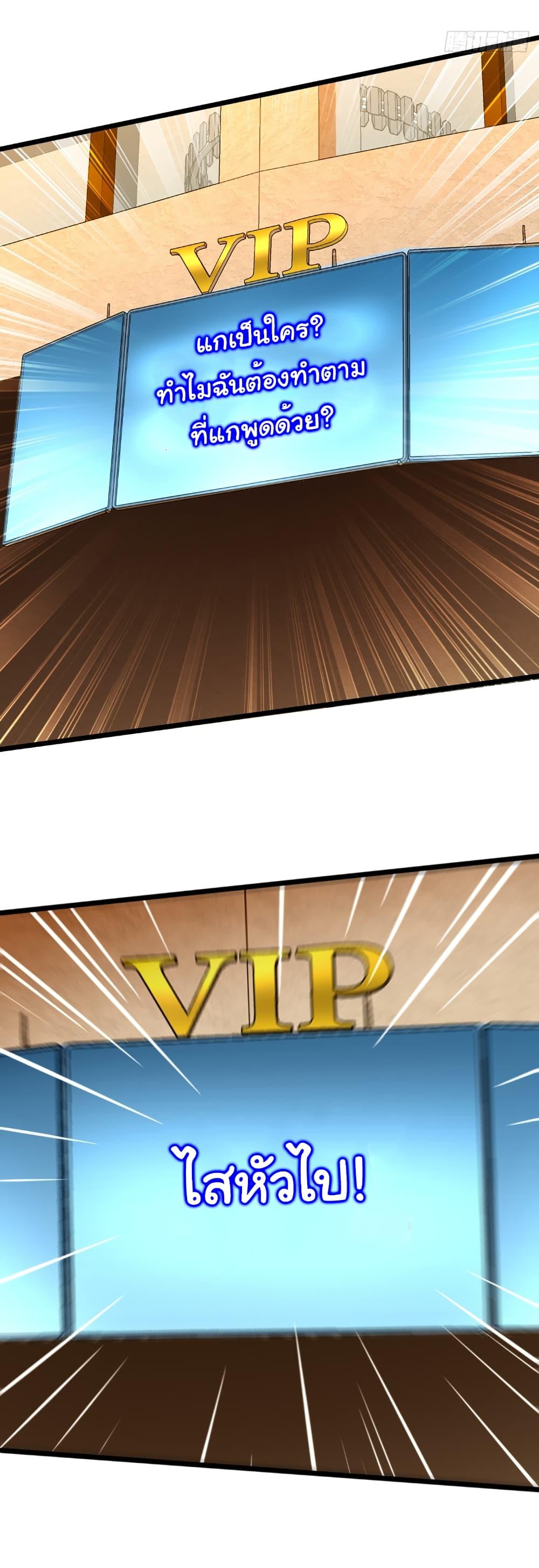 Manga-lc-com อ่านมังงะ อ่านการ์ตูน ออนไลน์ ฟรี I Catch Monsters in the Apocalypse ตอนที่ 1 2 3 4 5 6 7 8 9 10 11 12 13 14 ฟรี ไม่มีโฆษณา Manga-lc - อ่าน มังงะ อ่าน การ์ตูน ออนไลน์ อ่านมังงะ ฟรี