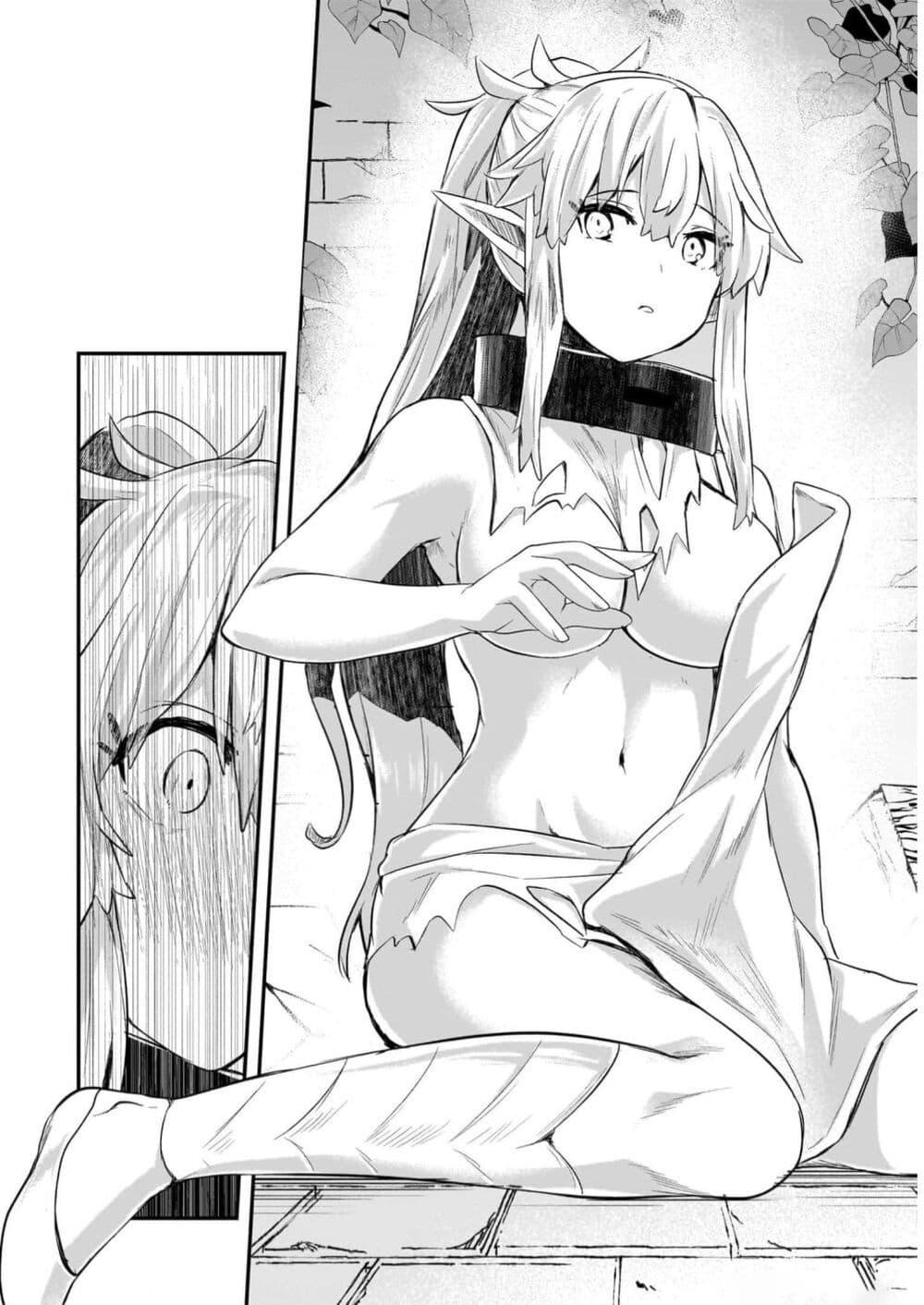 Manga-lc-com อ่านมังงะ อ่านการ์ตูน ออนไลน์ ฟรี Houkago no Dungeon Diver ~Nippon to Isekai wo Ikiki Dekiru You ni Natta Boku wa Level Up ni Isoshimi Masu~ ตอนที่ 1 2 3 4 5 6 7 8 9 10 11 12 13 14 ฟรี ไม่มีโฆษณา Manga-lc - อ่าน มังงะ อ่าน การ์ตูน ออนไลน์ อ่านมังงะ ฟรี