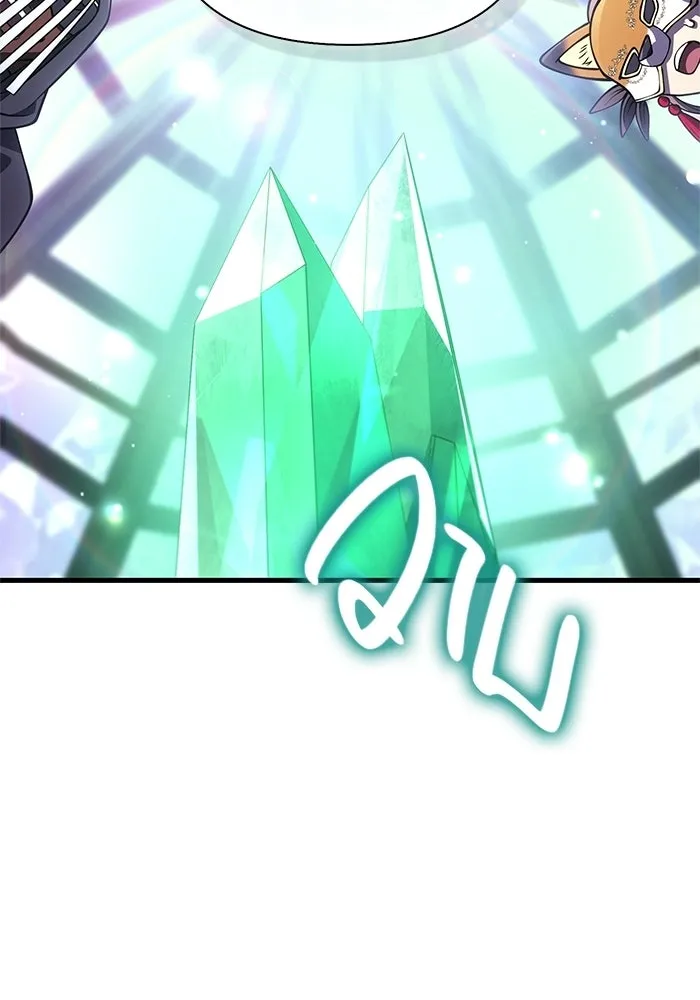 เอาชีวิตรอดในเกมฉบับคนเถื่อน ตอนที่ 130 รางวัลชมเชย รูปที่ 182