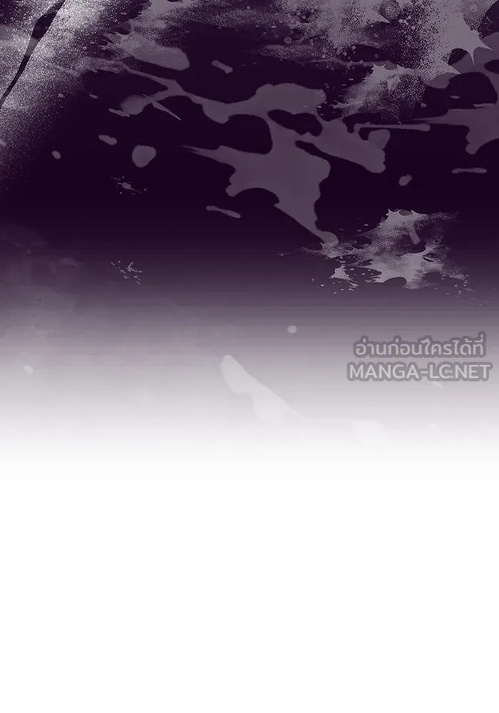 ละลายรักให้ล้นใจ ตอนที่ 50 รูปที่ 81