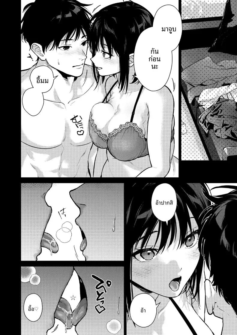 Doujin-Lc- อ่าน โดจิน มังฮวา เกาหลี ญี่ปุ่น จีน แปลไทย ที่จริงเเล้วเธอนั้น ตอนที่ 1 2 3 4 5 6 7 8 9 10 11 12 13 14 ฟรี ไม่มีโฆษณา อ่าน โดจิน Manhwa เกาหลี ญี่ปุ่น จีน เรามีครบ คัดมาให้เน้นๆ โดจิน 18+ รับประกันความฟินโดย  Doujin Lc