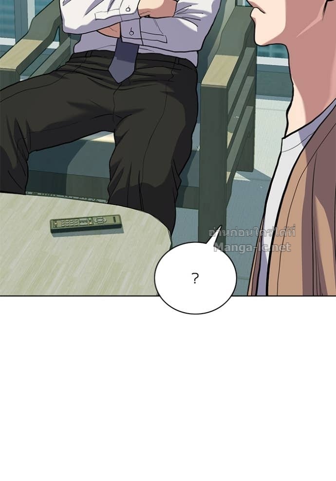 Doujin-Lc- อ่าน โดจิน มังฮวา เกาหลี ญี่ปุ่น จีน แปลไทย Reborn Rich ตอนที่ 1 2 3 4 5 6 7 8 9 10 11 12 13 14 ฟรี ไม่มีโฆษณา อ่าน โดจิน Manhwa เกาหลี ญี่ปุ่น จีน เรามีครบ คัดมาให้เน้นๆ โดจิน 18+ รับประกันความฟินโดย Doujin Lc